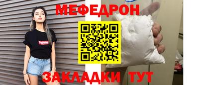 ECSTASY Рязань