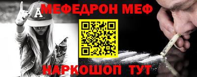 mdpv Рыбинск