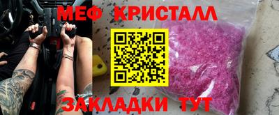 ECSTASY Рязань