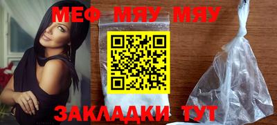 ешки Рузаевка