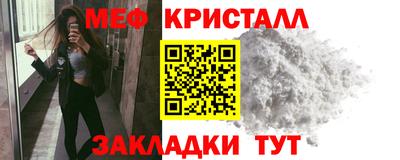 mdpv Рыбинск