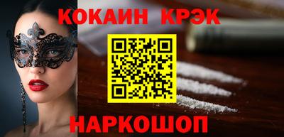 ешки Рузаевка