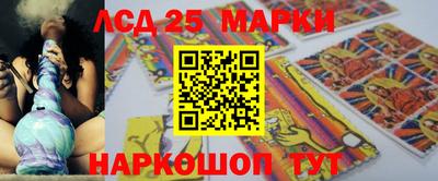 ешки Рузаевка