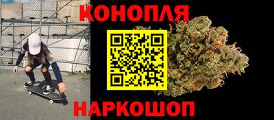 mdpv Рыбинск