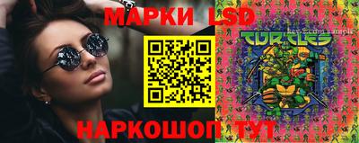 ешки Рузаевка