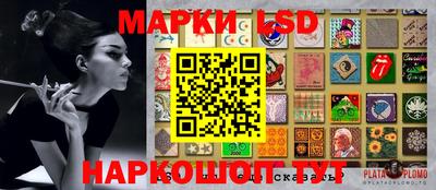 ECSTASY Рязань
