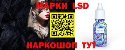 mdpv Рыбинск