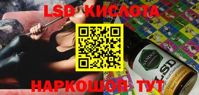ECSTASY Рязань