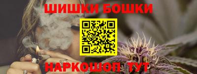 mdpv Рыбинск