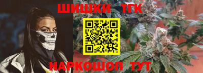 ешки Рузаевка