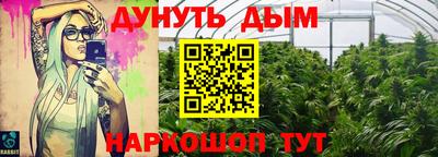 ешки Рузаевка