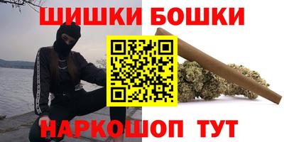mdpv Рыбинск