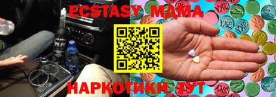 mdpv Рыбинск