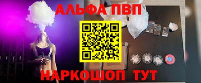 ECSTASY Рязань
