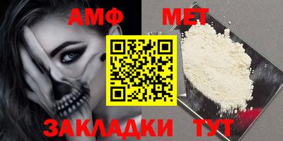 ECSTASY Рязань