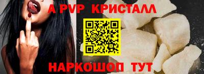 ECSTASY Рязань