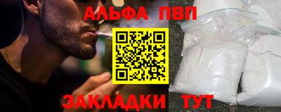 ECSTASY Рязань