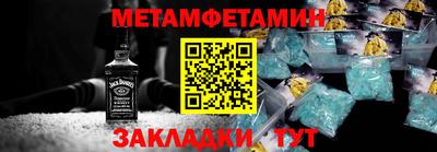 ECSTASY Рязань