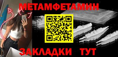 mdpv Рыбинск