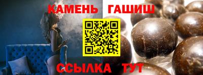 mdpv Рыбинск