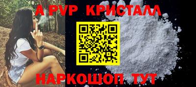 ECSTASY Рязань