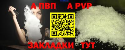 ECSTASY Рязань